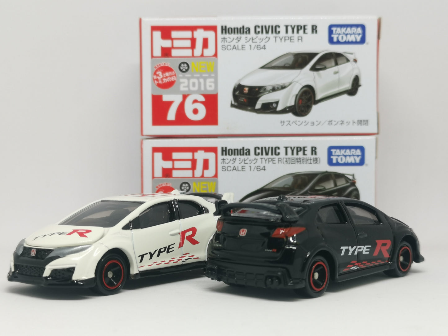 Tomica #76 Honda Civic Type R FK2 Car Meet Event Exclusive