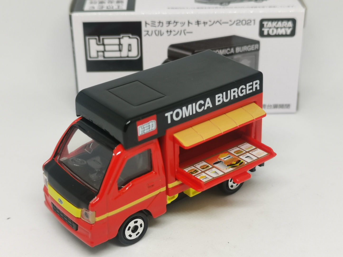 Not For Sale Item Tomica X Japan McDonalds 2021 Redeem item Subaru Sambar Food Truck
