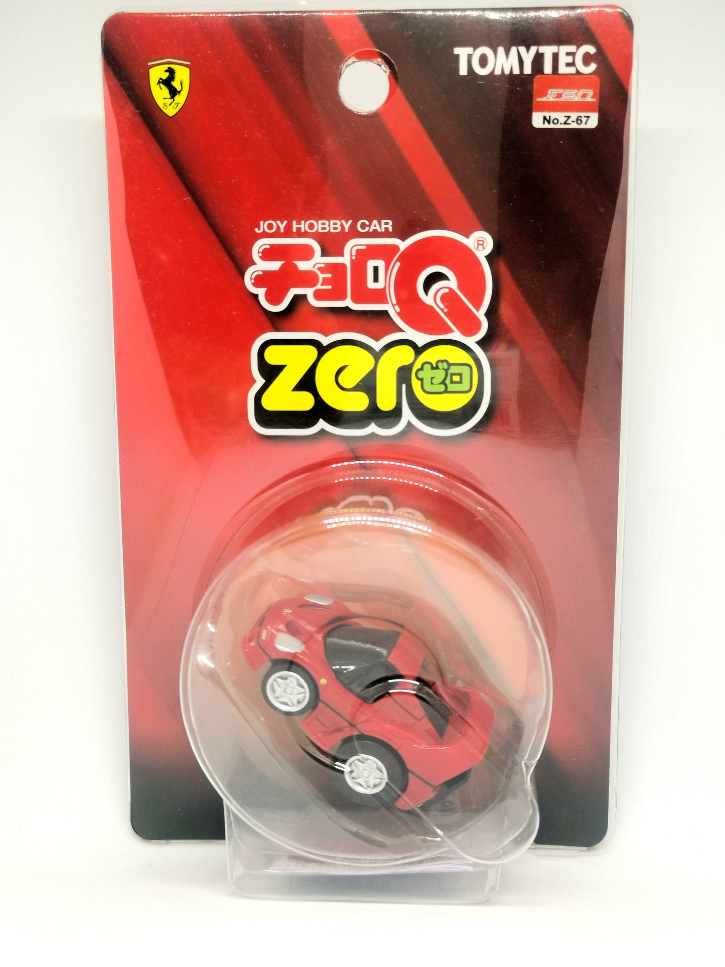 Tomytec Choro Q zero Z-67a Ferrari F50 (Red)