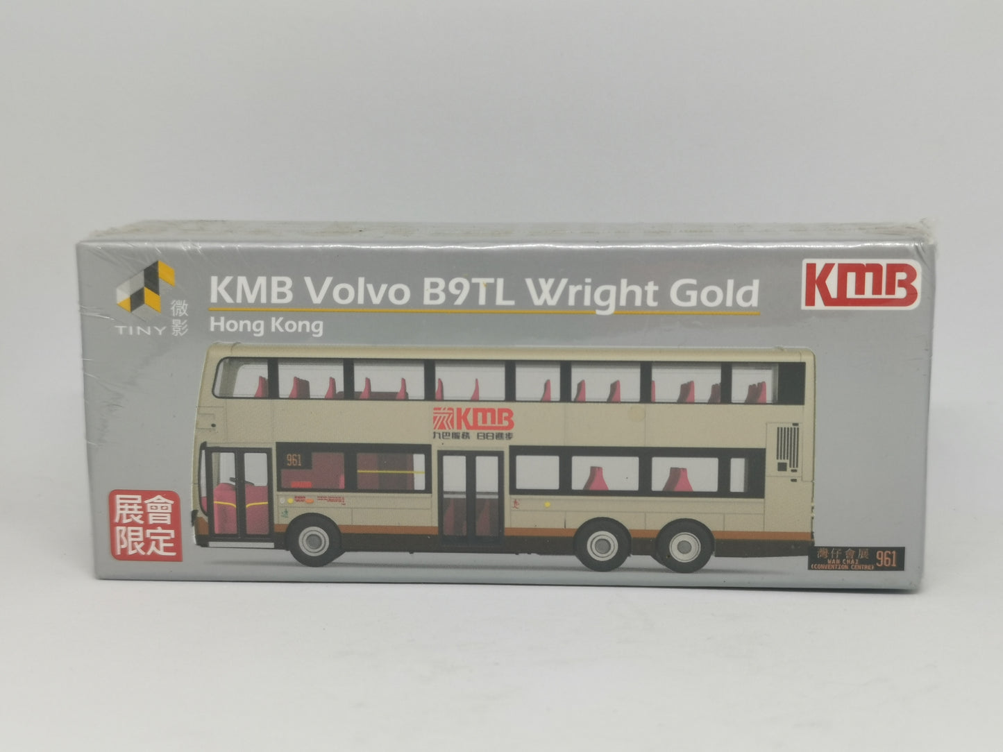 Tiny Hong Kong Event exclusive KMB Volvo B9TL Wright Gold Double Deck Bus