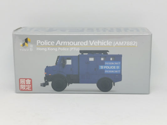 Tiny Hong Kong ⬛ Police (PTU) Armoured Vehicle⬛