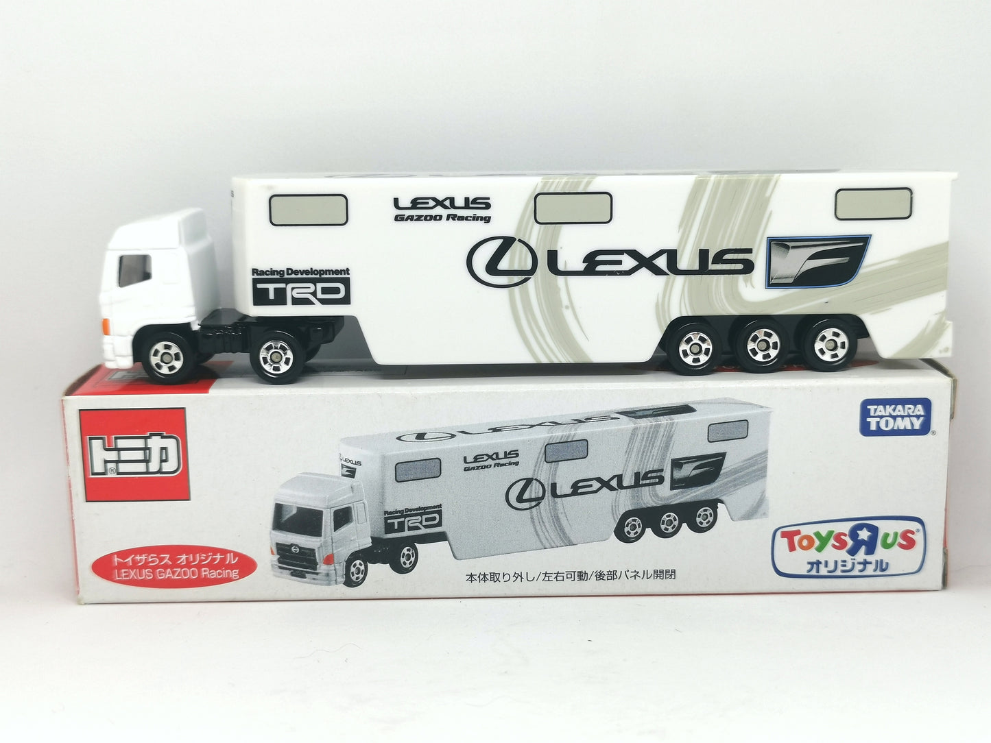 Tomica Toys"R"us exclusive TRD Lexus Gazoo Racing Transporter New in box