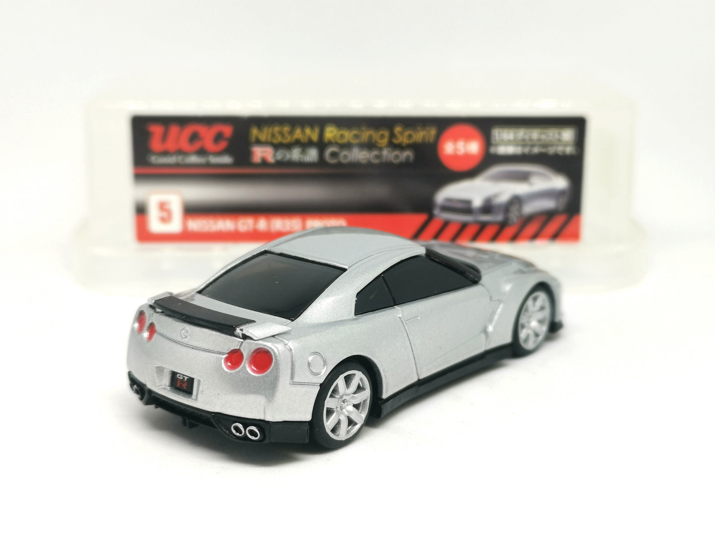ucc Coffee Nissan Racing Spirit Collection #5 Nissan GT-R(R35) Proto Scale 1:64
