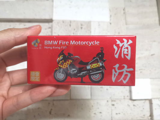Tiny Not For Sale Item Hong Kong Fire Services Department BMW Motorcycle