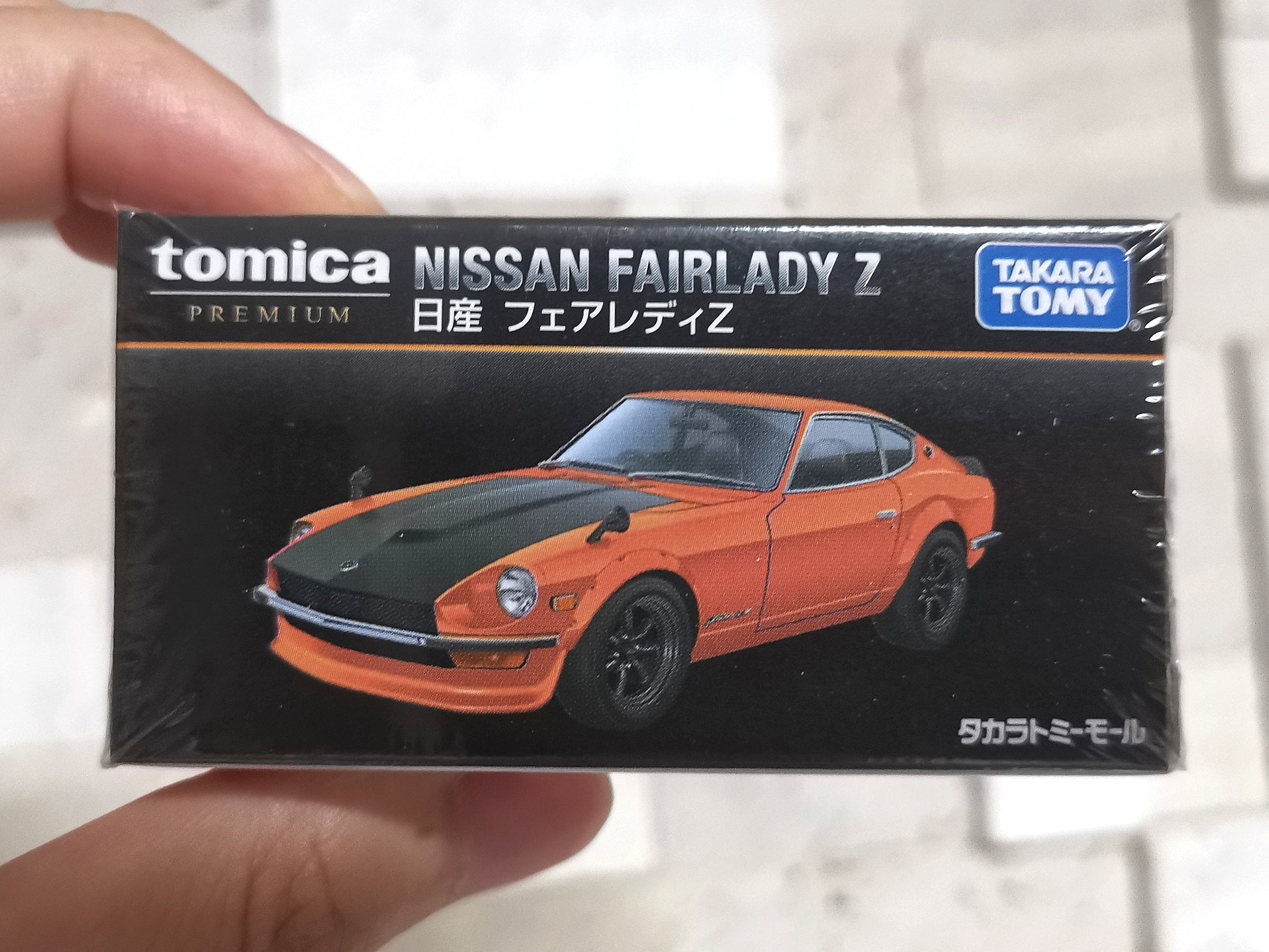 TOMICA PREMIUM Online Shop Exclusive Nissan Fairlady Z 1:58 SCALE NEW IN Box Takara Tomy