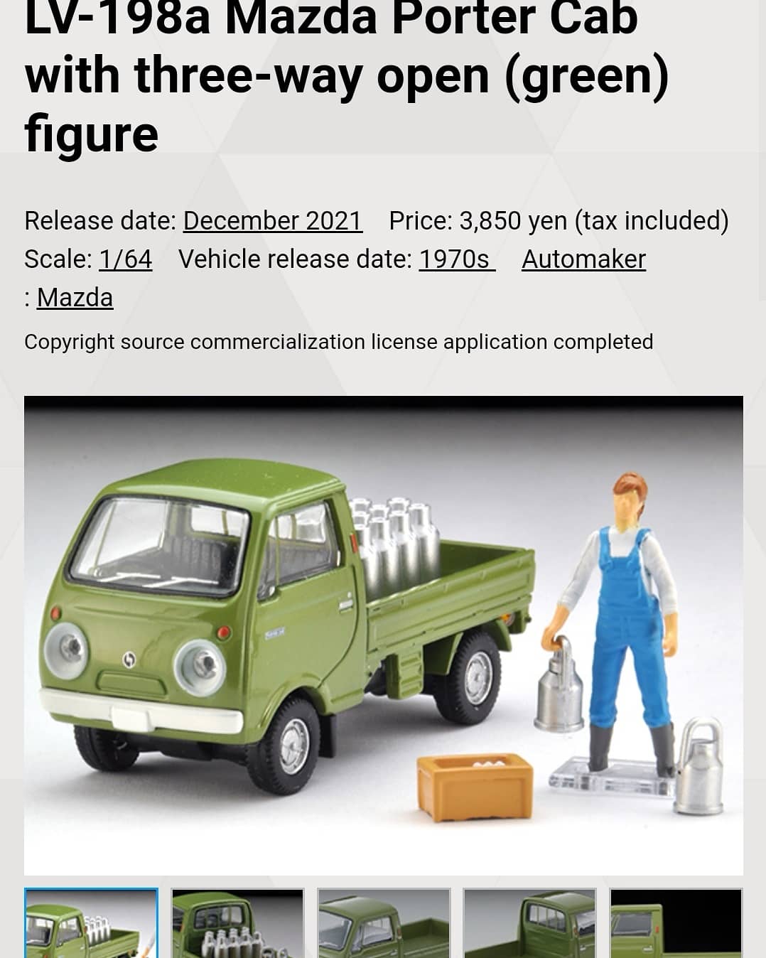 Tomica Limited Vintage LV-198a Mazda Porter Cab with Three Way Open (Green)