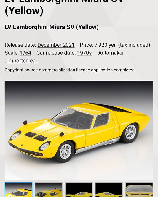 Tomica Limited Vintage Neo LV-N Lamborghini Miura SV (Yellow)