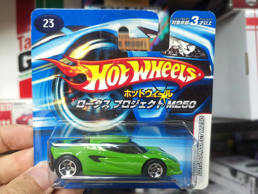 Japan Short Card Ver.
Hotwheels Lotus Project M250
