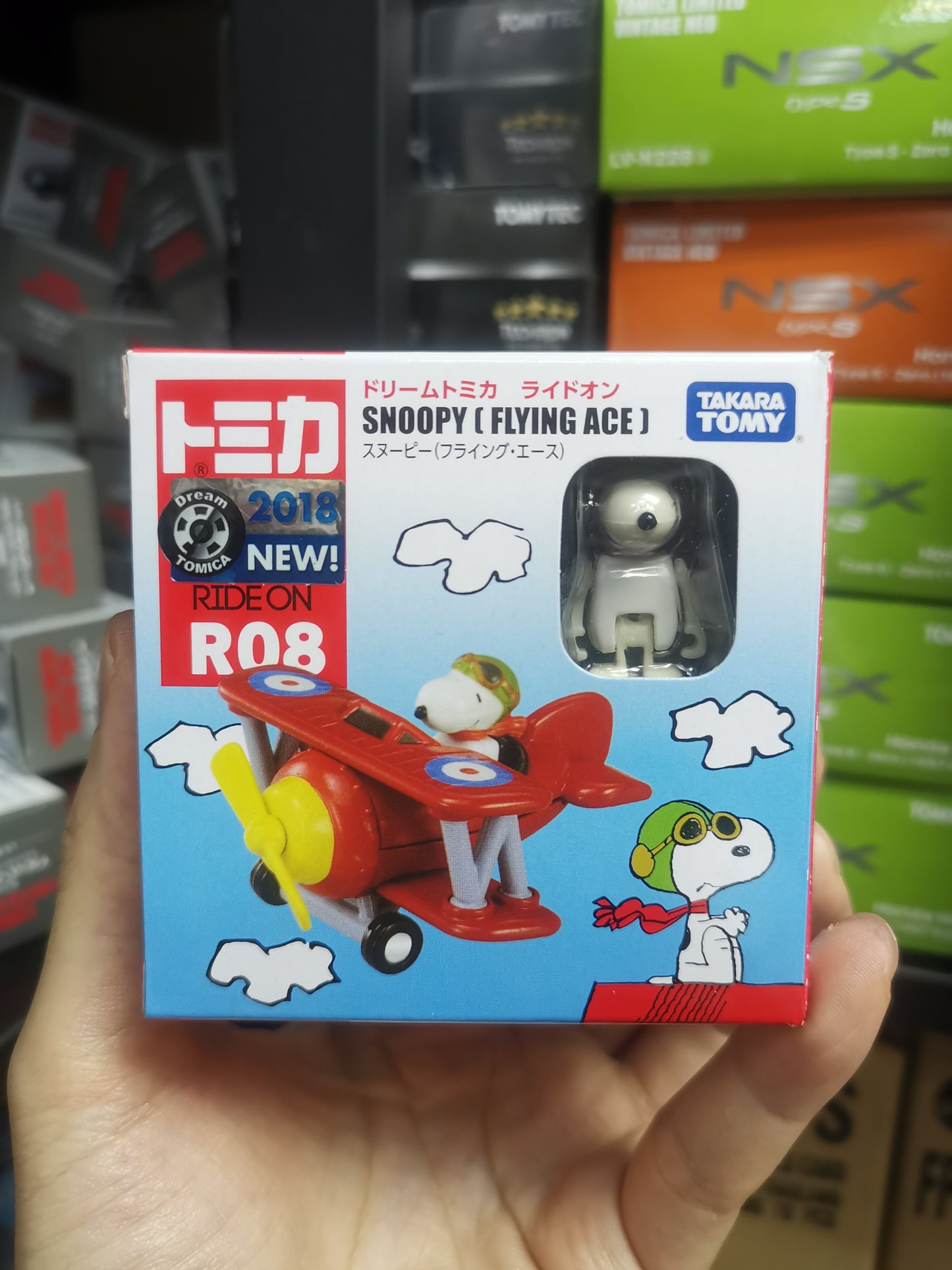 Tomica Ride On R08 PEANUTS Snoopy Flying ACE Figure的