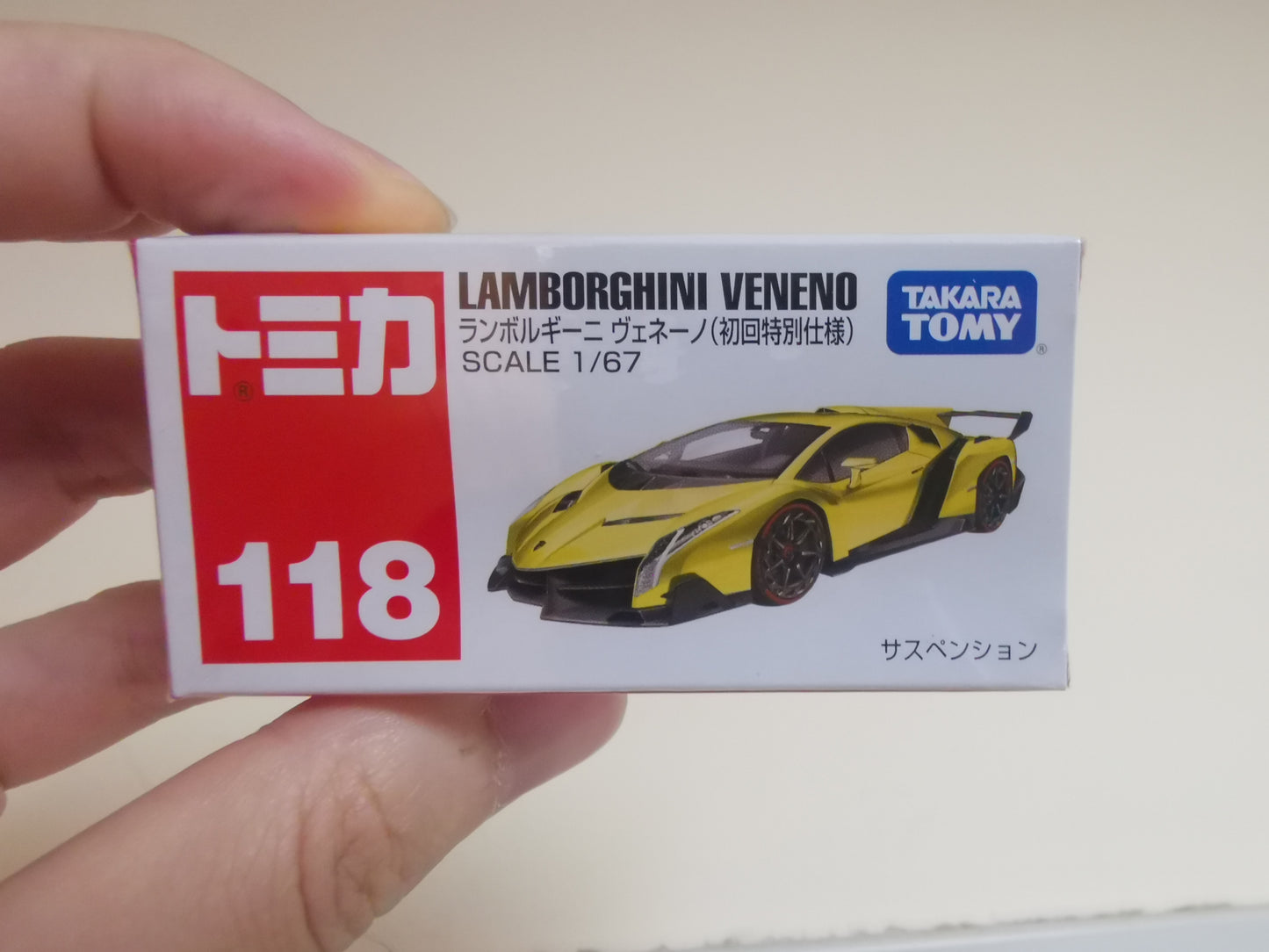 Tomica No.118 Lamborghini Veneno 1st edition