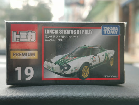 Tomica Premium No.19 Lancia Startos HF Rally