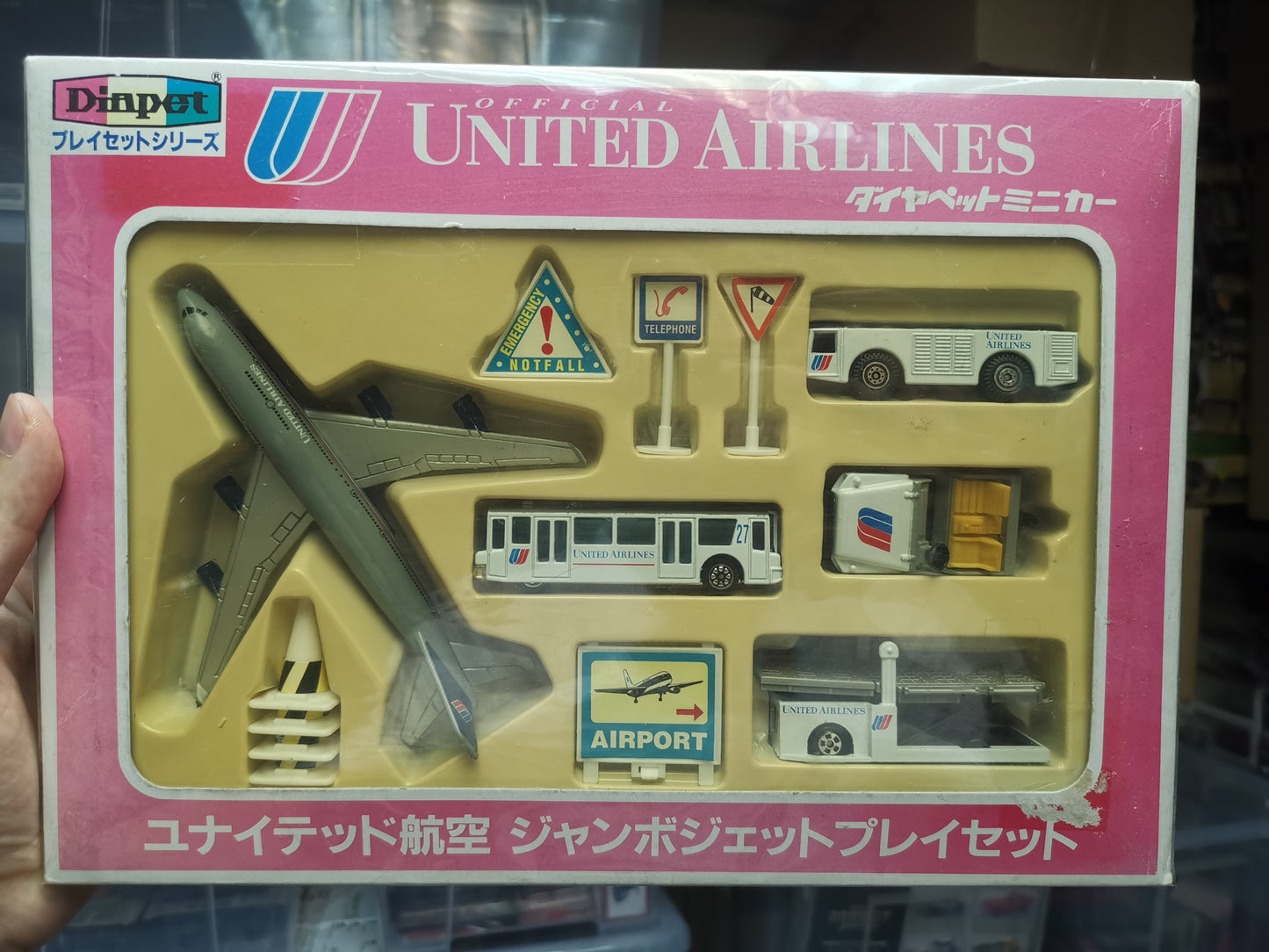 Daipet United Airline Airport Gift Set