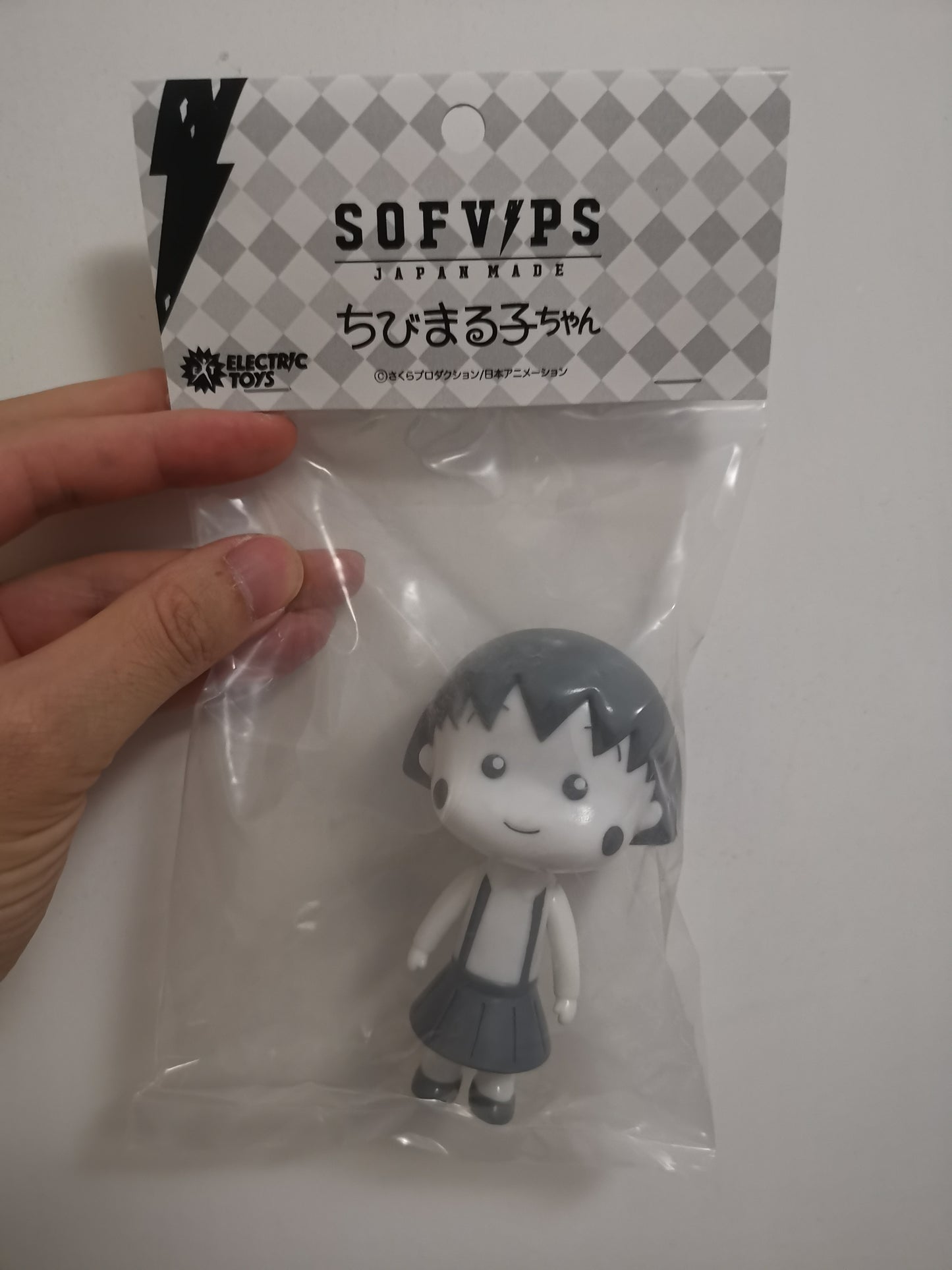 Electric Toys Sofvips Chibi Maruko-chan
Vinyl figure Made In Japan Vol.4