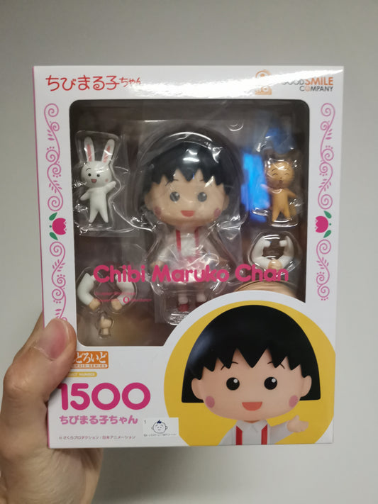 Good Smile Company Nendoroid 1500 Chibi Maruko-chan
mini figure