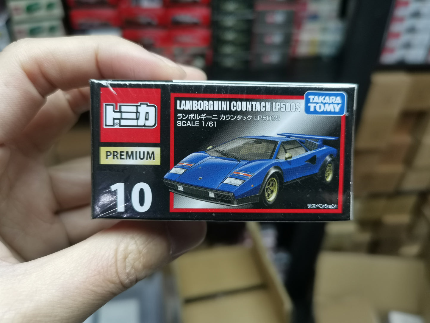 Tomica Premium 10 Lamborghini Countach LP500s