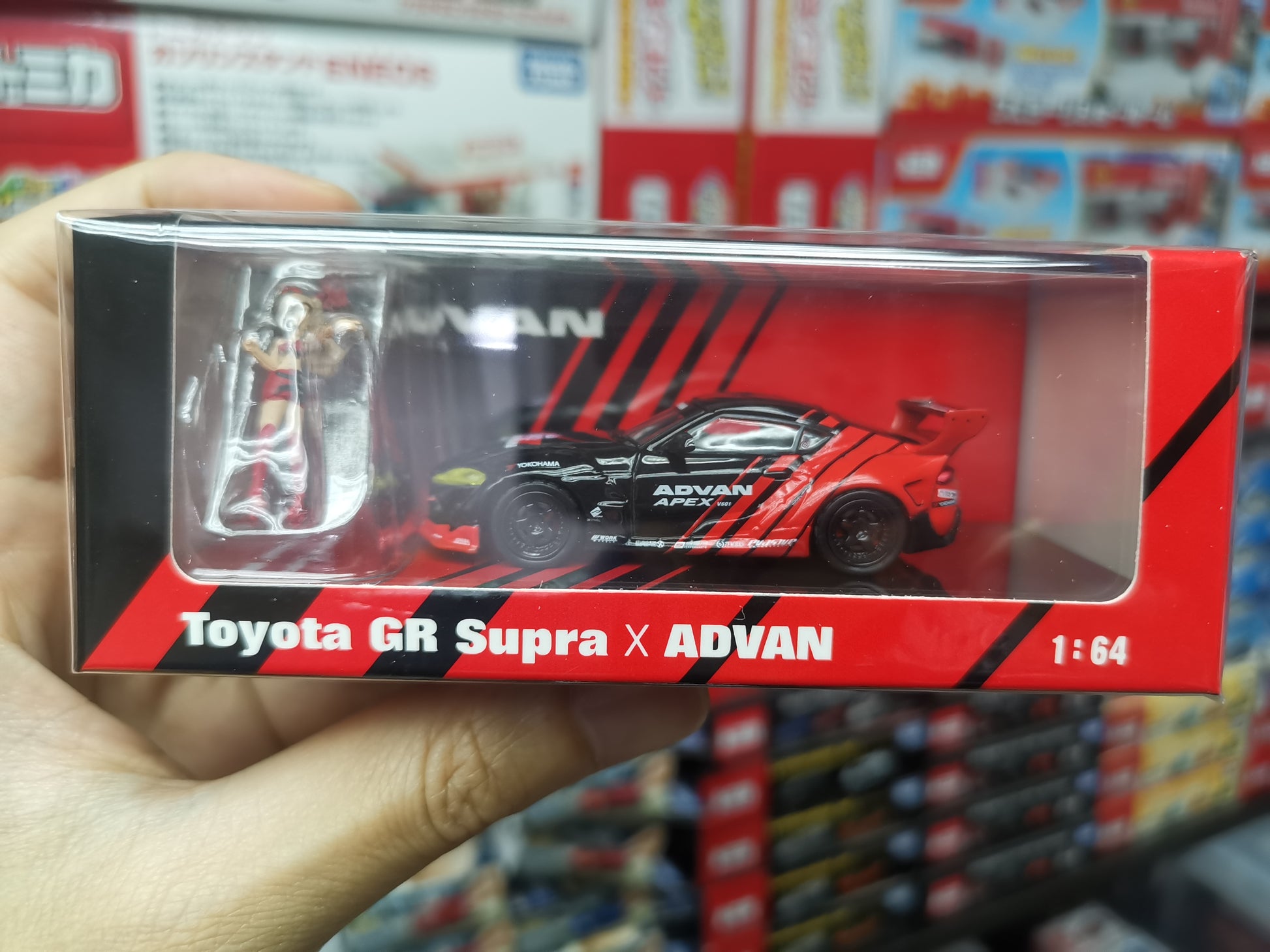 Pop Race Toyota Gr Supra x Advan with mini figure Pop Race