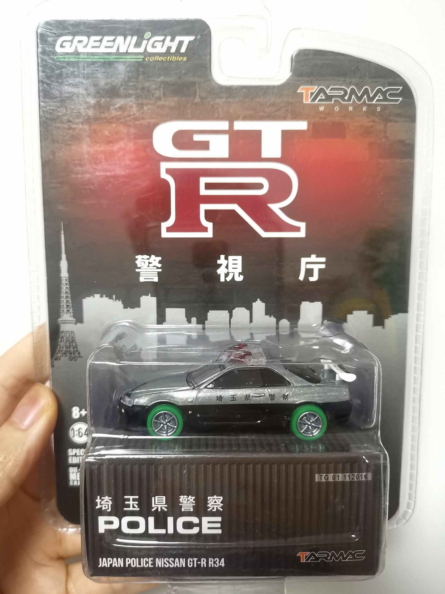 CHASE CAR Tarmacworks X GreenLight
1:64 Scale
Japan Police Nissan Skyline GT-R R34