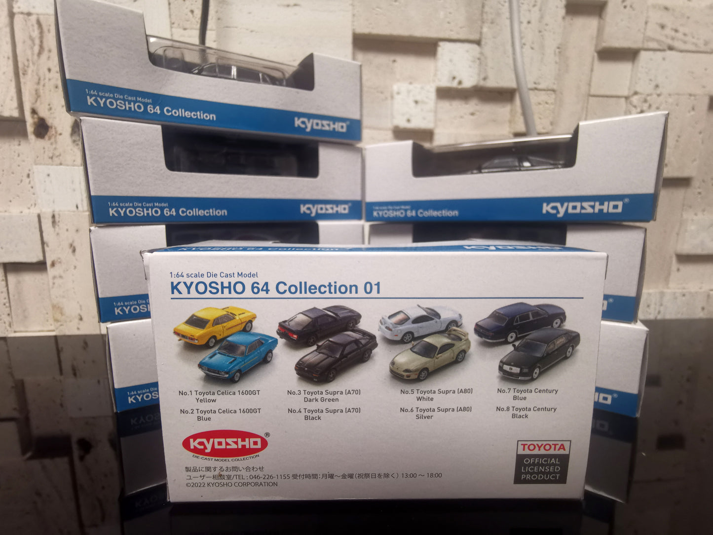 Kyosho 64 Collection Toyota Complete Set of 8