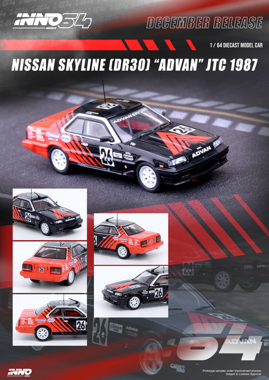 Inno64 Nissan Skyline 2000 Turbo RS-X (HR31) #26 "ADVAN" JTCC 1987 Kenji Takahashi / Takao Wada