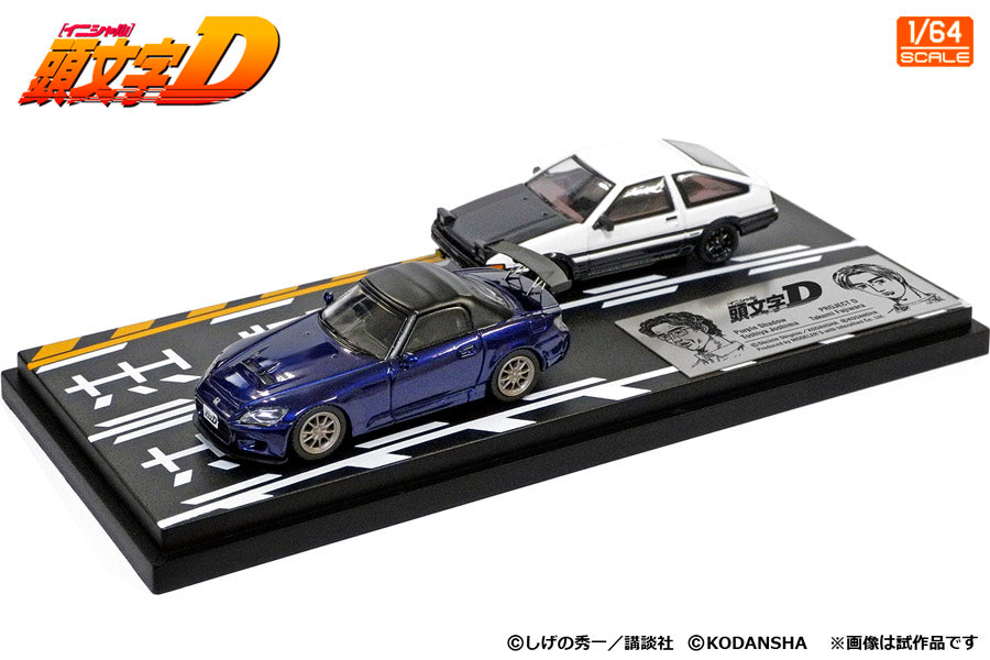 Modeler's 1:64 Scale Initial D Toyota Corolla Sprinter Trueno AE86 VS Honda S2000 Diorama Set Modeler's