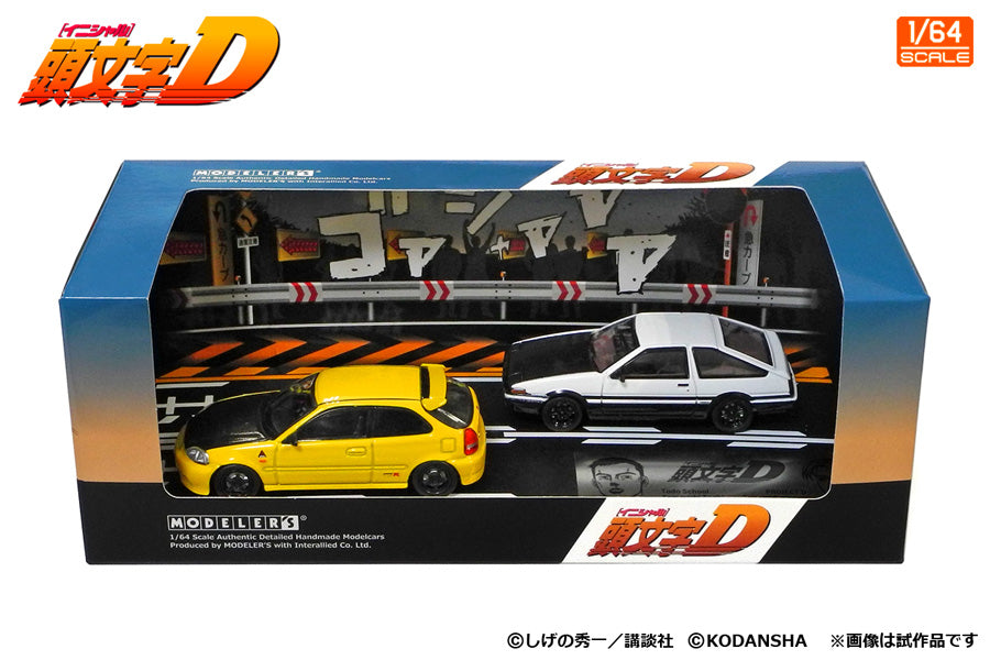 Modeler's 1:64 Scale Initial D 舘智幸 東堂商会シビック Honda Civic Type R (EK9) VS 藤原拓海 Toyota Corolla Sprinter Trueno (AE86) Diorama Set