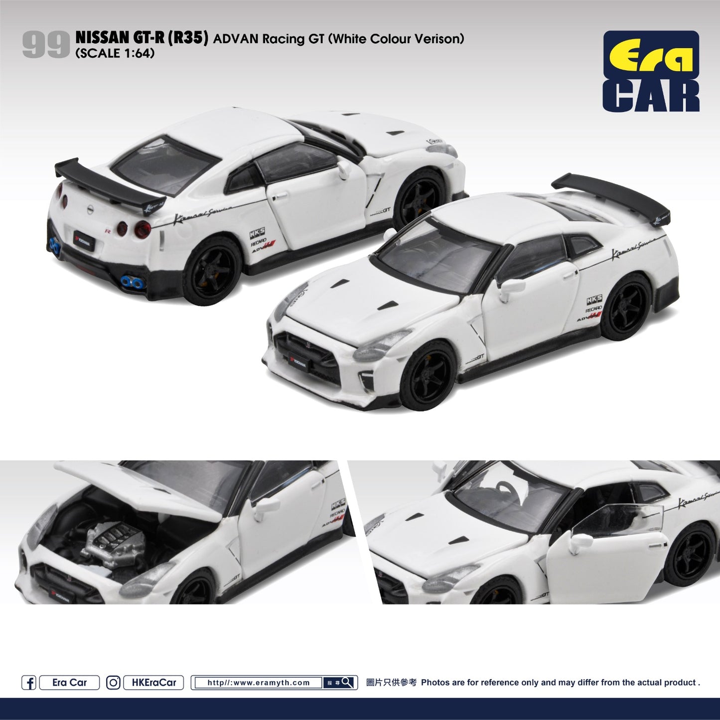 ERA Car #99 Scale 1:64 2020 Nissan GT-R ADVAN Racing GT  (White Colour Verison)