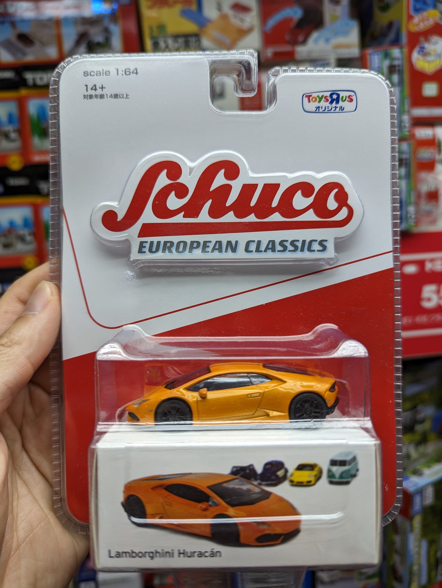 Schuco 1:64 Scale Lamborghini Huracán Japan ToysRus Exclusive