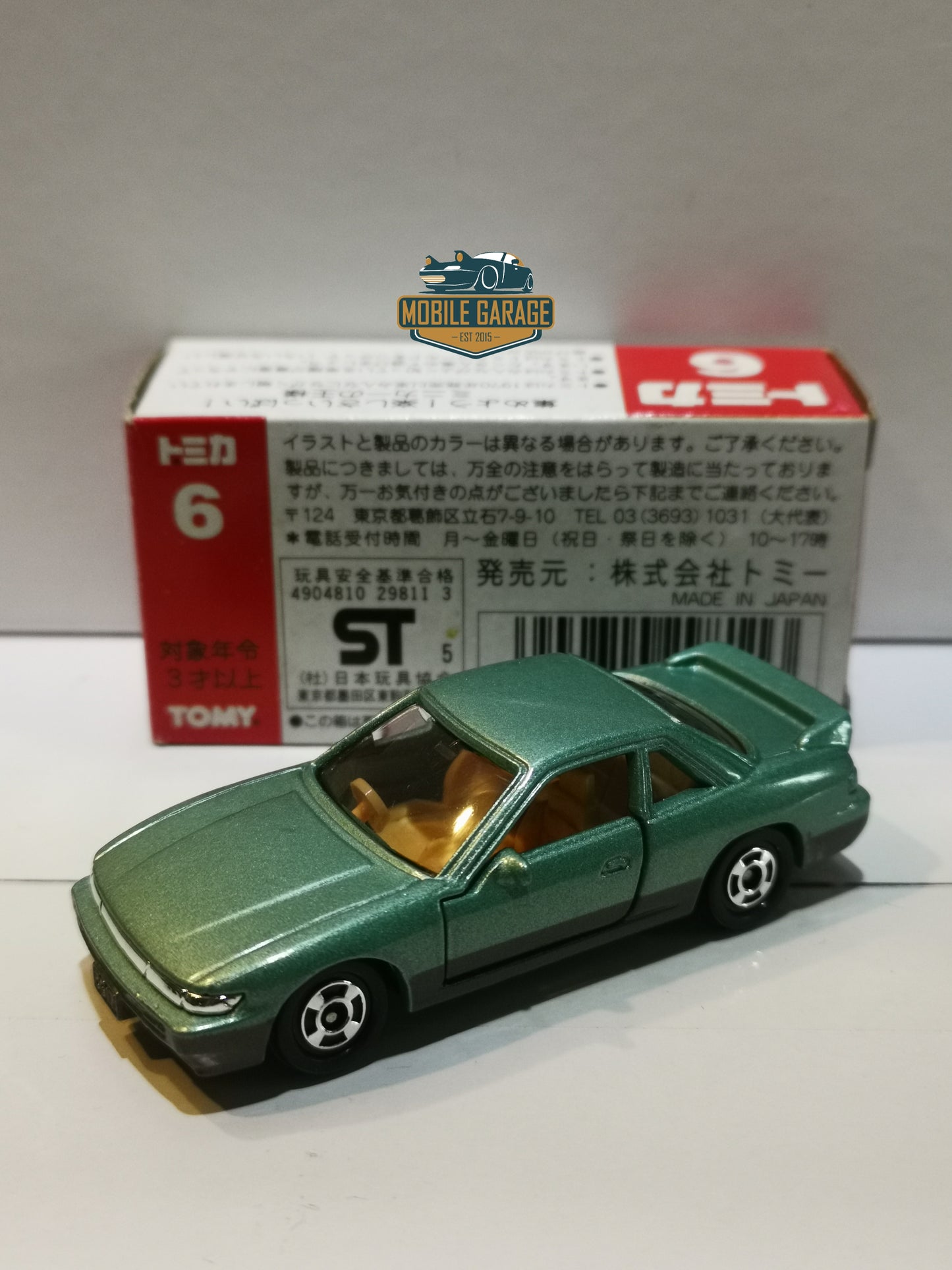 Tomica #6 Nissan Silvia S13 Made In Japan