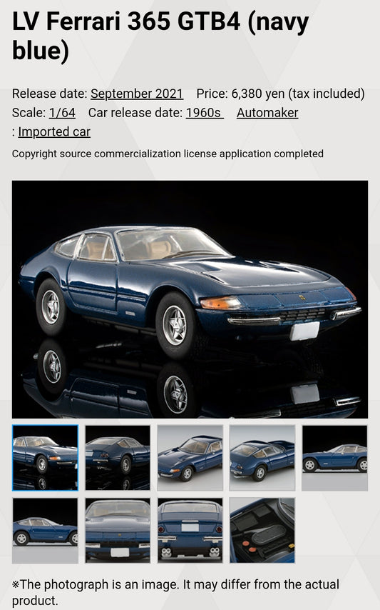 Tomica Limited Vintage Ferrari 365 GTB4 (Navy Blue)