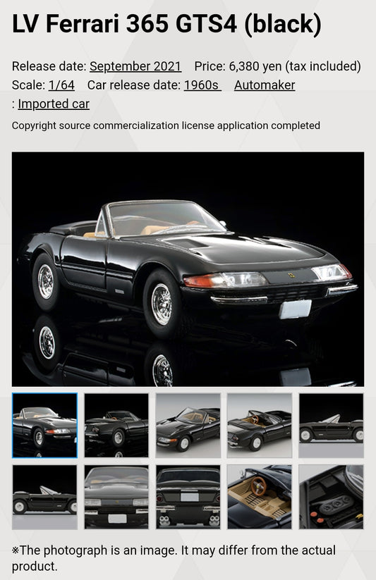Tomica Limited Vintage Ferrari 365 GTS4 (Black)