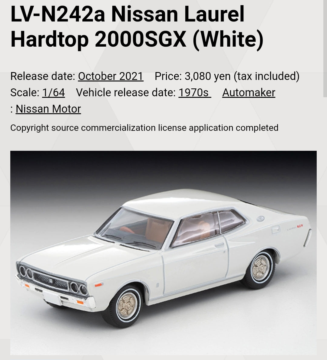 Tomica Limited Vintage Neo LV-N242a Nissan Laurel Hardtop 2000SGX (White)