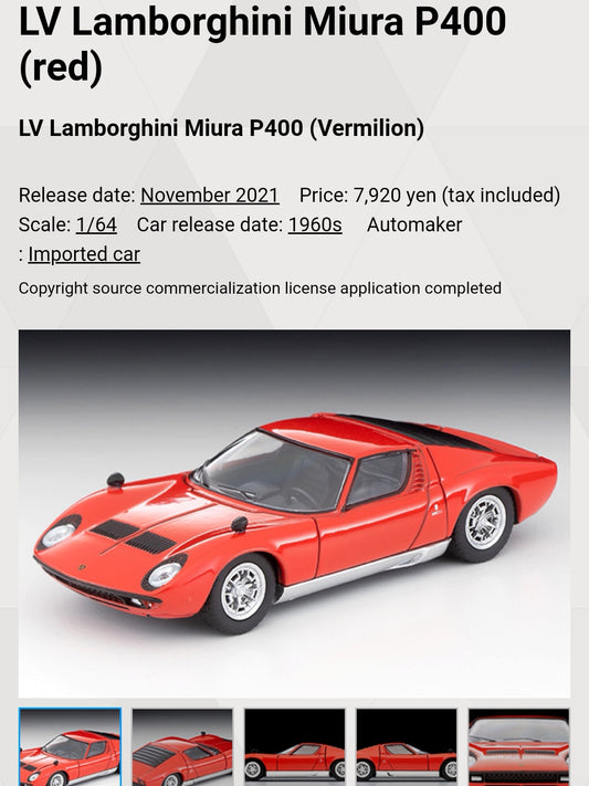 Tomica Limited Vintage Neo LV-N Lamborghini Miura P400 (Vermilion)
