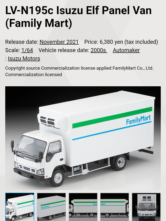 Tomica Limited Vintage Neo LV-N195c Isuzu Elf Panel Van (Family Mart)