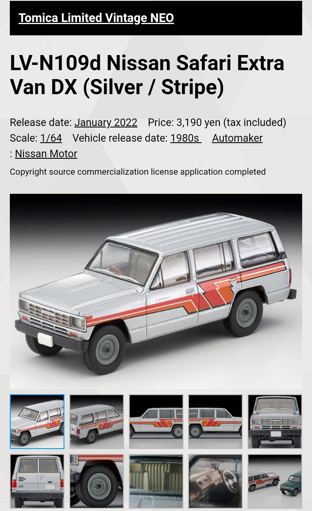 Tomica Limited Vintage Neo LV-N109d Nissan Safari Extra Van DX Silver/Stripe