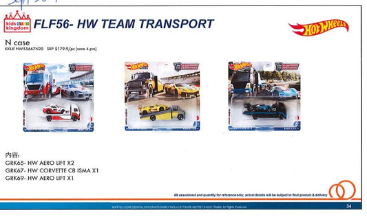 Hotwheels Team Transport N case set of 4pcs complete box Hotwheels