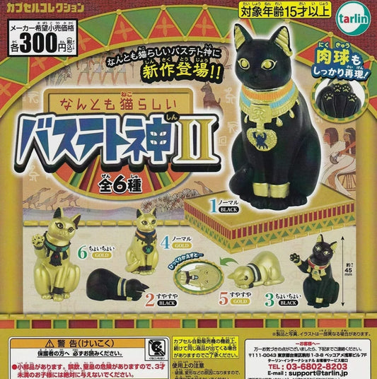 What a cat-like Bastet God Vol.2 All 6 types set Gasha Complete Capsule Toy