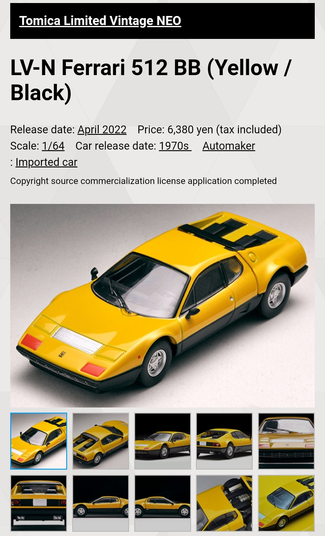 Tomica Limited Vintage Neo
Ferrari 512 BB (Yellow) Takara Tomy