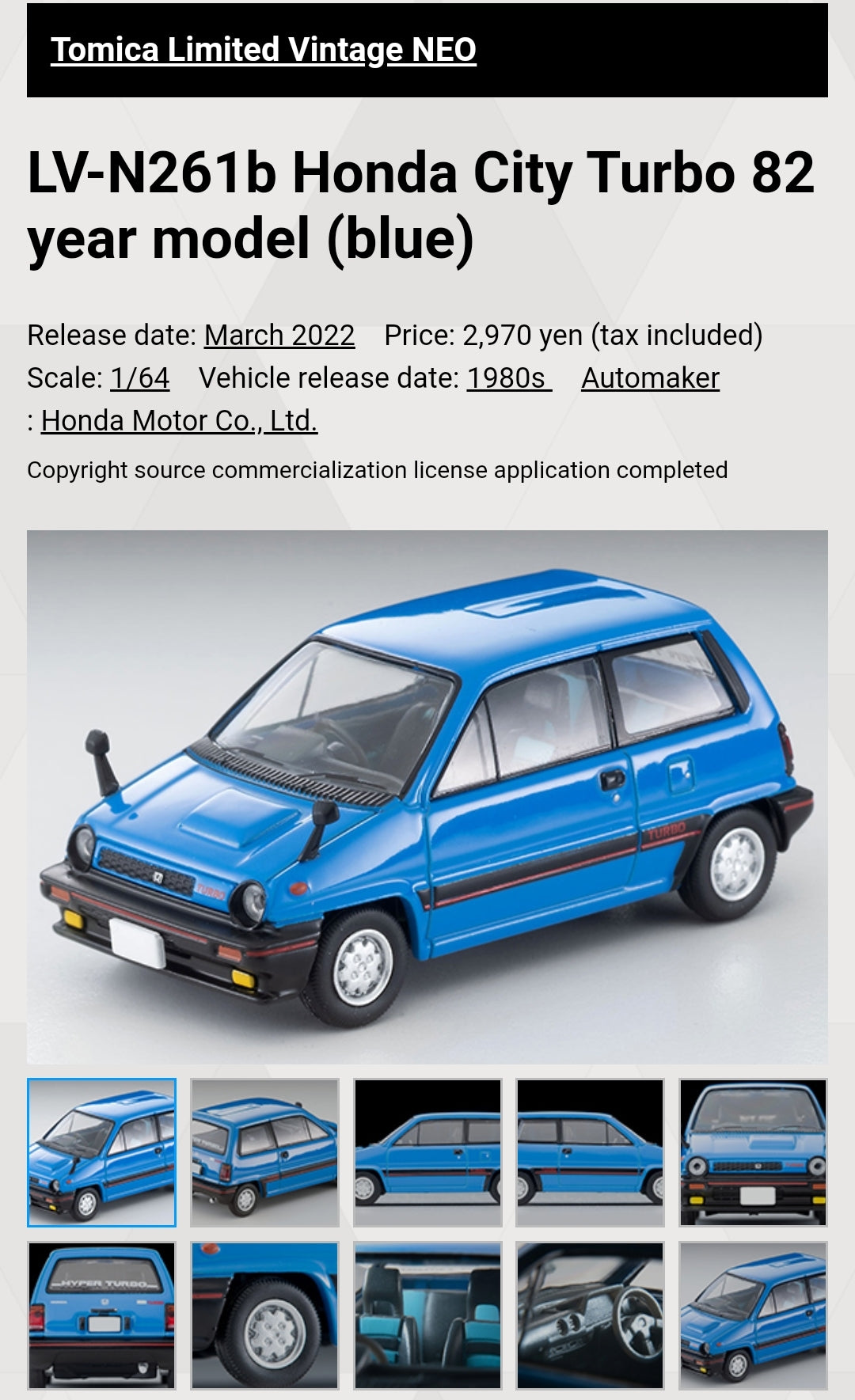 Tomica Limited Vintage Neo LV-N261b Honda City Turbo 82 year model (blue) Takara Tomy