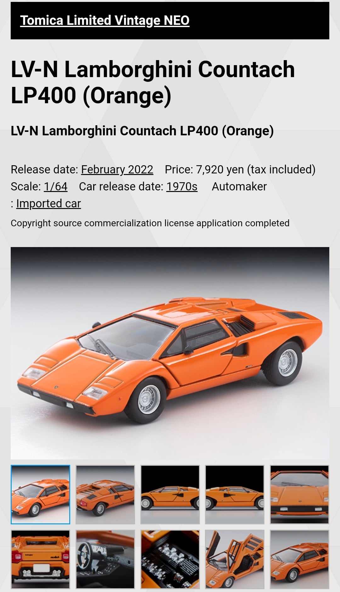 Tomica Limited Vintage Neo LV-N Lamborghini Countach LP400 (Orange)