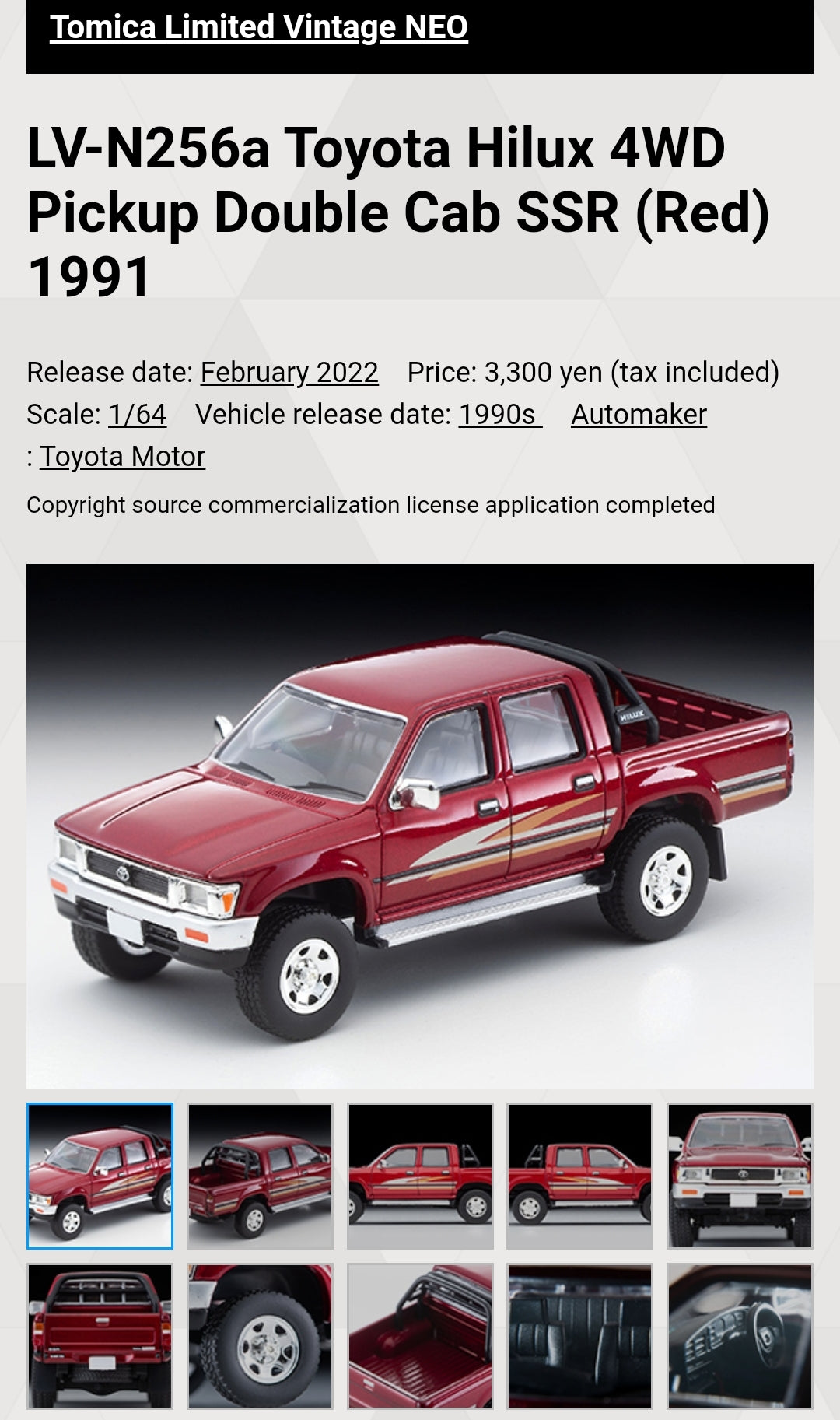 Tomica Limited Vintage Neo
LV-N256a Toyota Hilux 4WD Pickup Double Cab SSR (Red) 1991 Takara Tomy