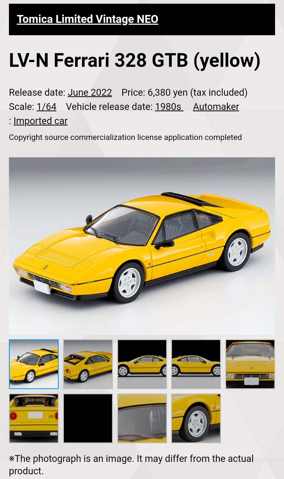 Tomica Limited Vintage Ferrari Neo 328GTB(Yellow)