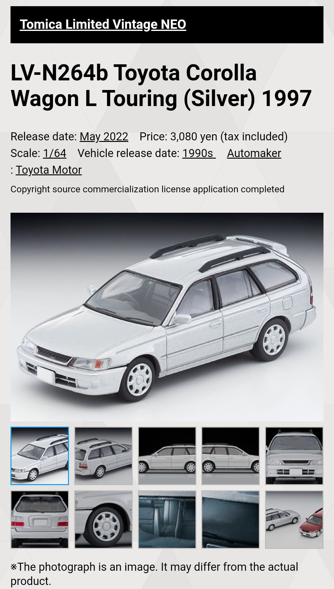Tomica Limited Vintage Neo LV-N264b Toyota Corolla Wagon L Touring (Silver) 1997 Takara Tomy