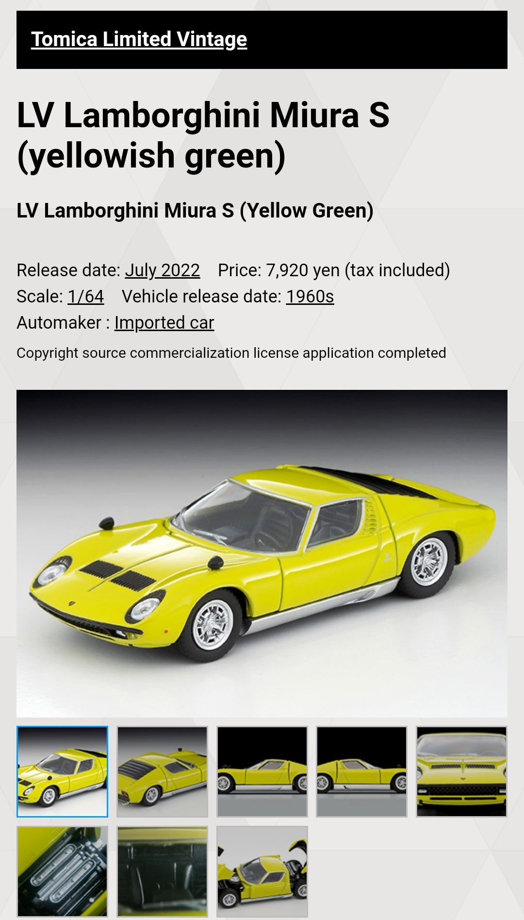 LV Lamborghini Miura S (Yellowish Green) Takara Tomy