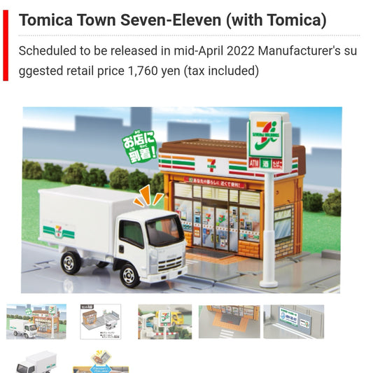 Tomica Town Tomica Town Seven-Eleven (with Tomica)