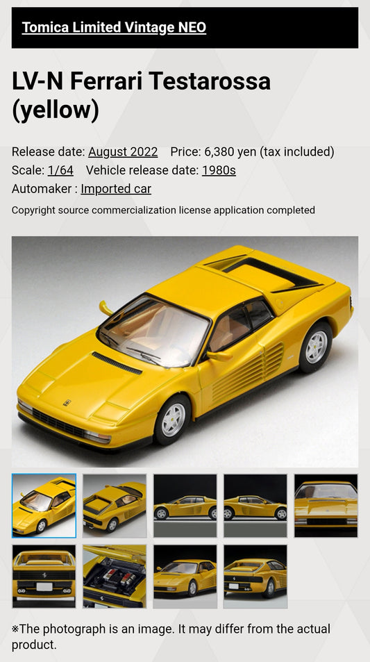 Tomica Limited Vintage Neo
Ferrari Testarossa (Yellow)