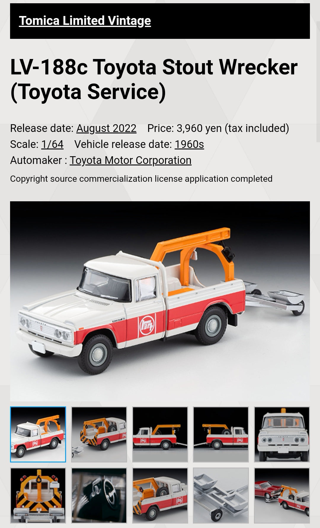 Tomica Limited Vintage LV-188c Toyota Stout Wrecker (Toyota Service)