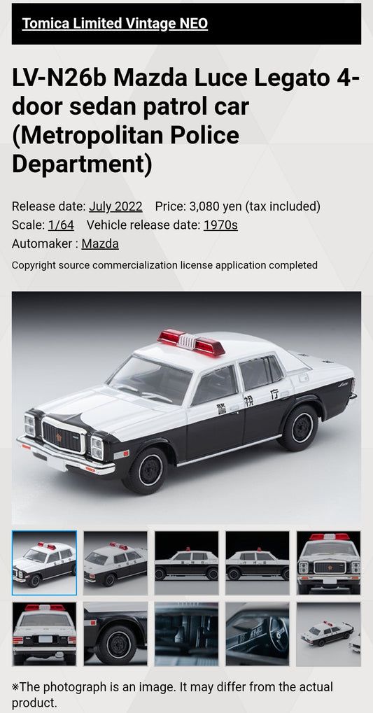 LV-N26b LUCE Legato 4door sedan
Metropolitan Police car Takara Tomy