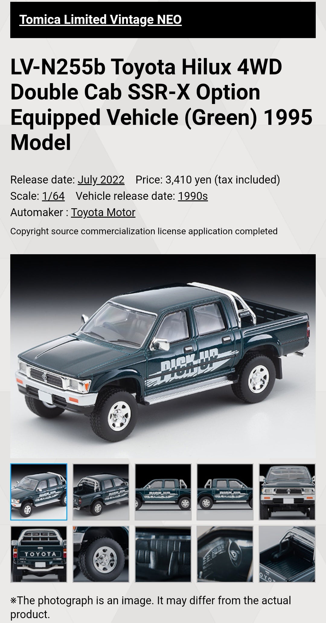 Tomica Limited Vintage Neo
LV-N255b TOYOTA HILUX 4WD Double Cab
SSR-X Optional Equipment Car Green 95 Model Takara Tomy