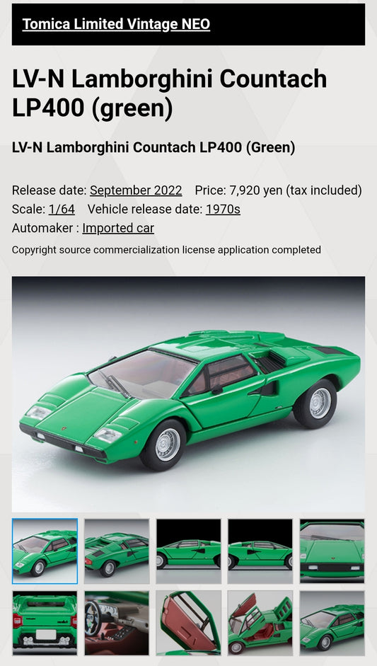 Tomica Limited Vintage LV-N Lamborghini Countach LP400 (green)
