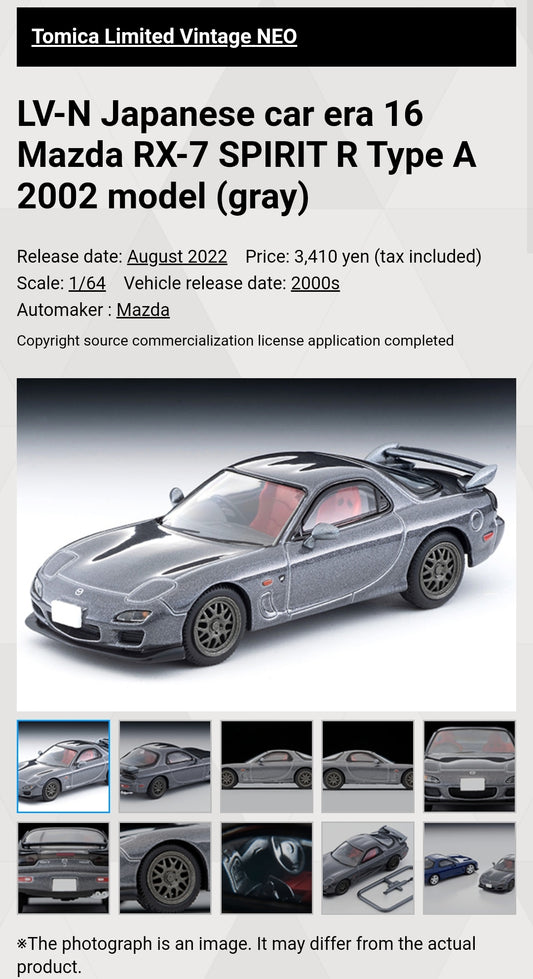 Tomica Limited Vintage Neo The Japanese Car Era Vol.16 Mazda RX-7 SPIRIT R Type A 2002 model (gray) Takara Tomy